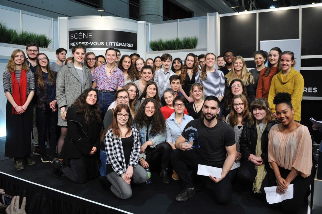 30743661_1731146530304349_253692164712693760_o