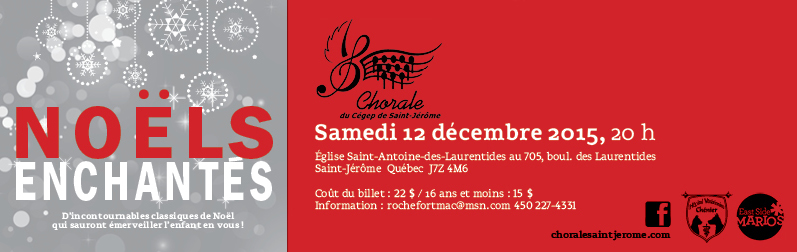 Carrousel_Chorale2015