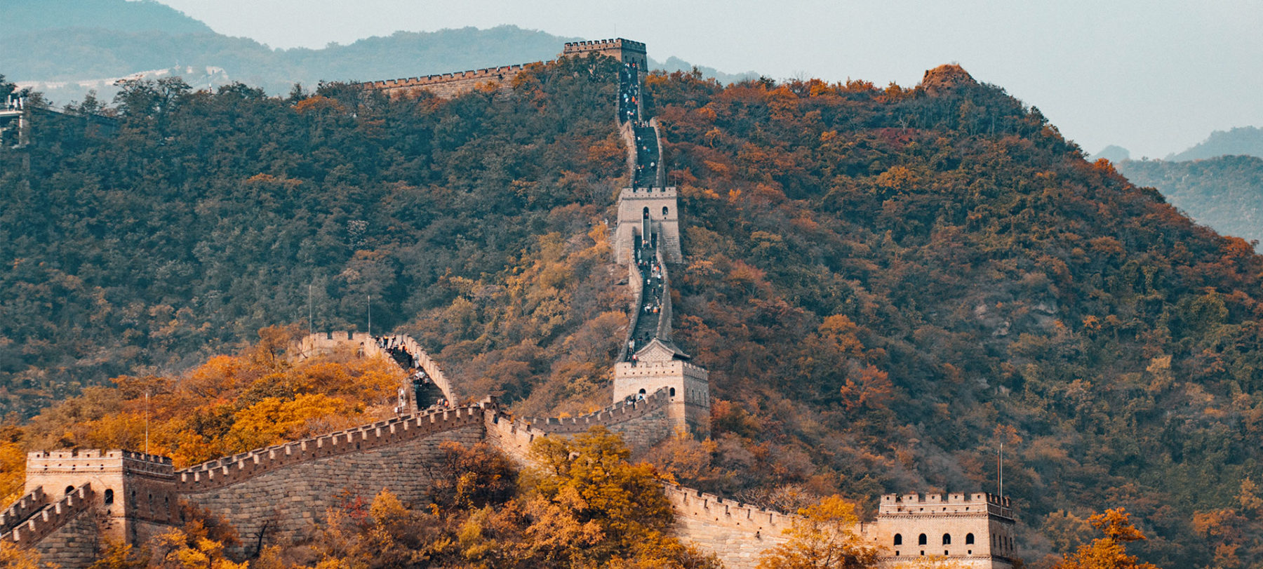 À l’international